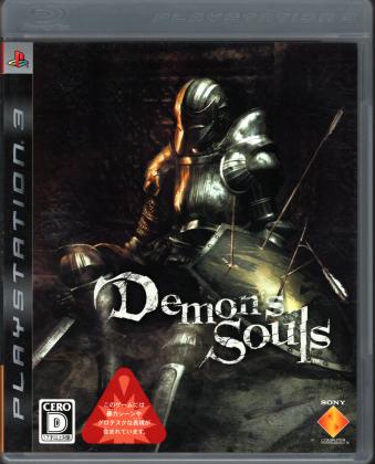  fY\E Demonfs Souls [PS3]