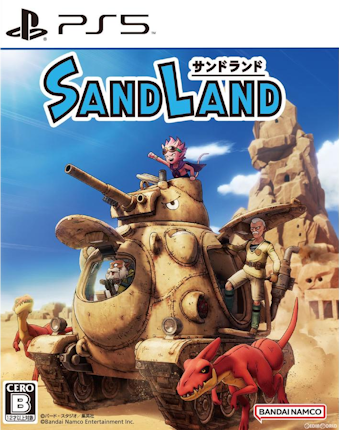 PS5 Thh SAND LAND [PS5]
