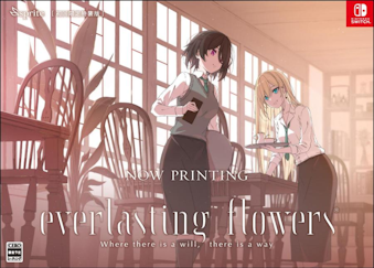06/27 SW everlasting flowers Ł@\Tt [SW]