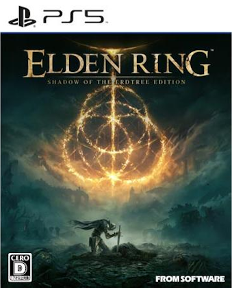 06/21 PS5 ELDEN RING SHADOW OF THE ERDTREE EDITION