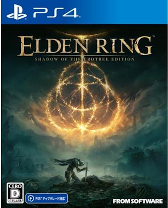 06/21 PS4 ELDEN RING SHADOW OF THE ERDTREE EDITION [PS4]