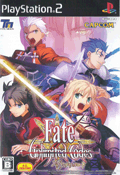 Fate/unlimited codes []