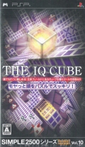 SIMPLE2500 Vol.10 THE IQ CUBE []