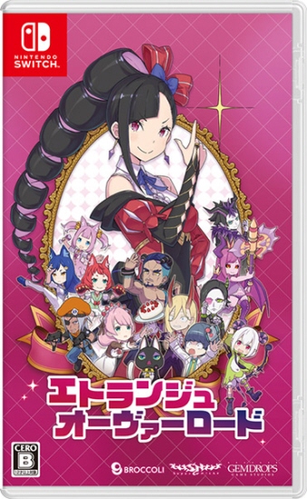 3月下旬入荷分 エトランジュ オーヴァーロード