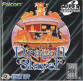 The Legend Of Heroes Dragon Slayer(�C�O��)�h���S���X���C���[�p�Y�`�� []