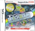 BRICKDOWN �u���b�N�������̃t�����X�v���₟�`! []
