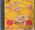 �������i�꒼�� []