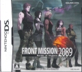 FRONT MISSION2089Border of Madness [1DS]