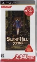 SILENT HILL ZERO Ri~UxXgVi [PSP]