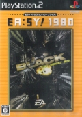 BLACK ubN EASY!1980(xXg) [PS2]