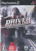 DRIVER PARALLEL LINES []