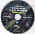 RAIDEN FIGHTERS OMAKE DVD []