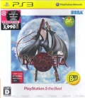 BAYONETTA PS3theBest [PS3]