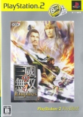 ^EOo4 Empires PS2theBest Vi [PS2]