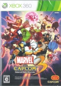 MARVEL VS. CAPCOM 3 Fate of Two Worlds [Xbox360]