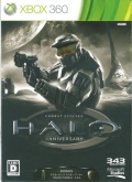 HALOF Combat Evolved Anniversary [Xbox360]