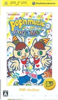 pop'n music portable2 PSPtheBest@Vi [PSP]