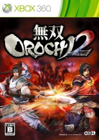 oOROCHI2 ViZ[i [Xbox360]