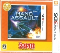 Nano Assault Ly[vCX [3DS]