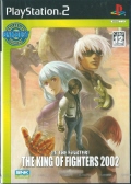 THE KING OF FIGHTERS 2002 SNKxXgRNV [PS2]