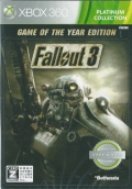 Fallout3Q[IuUC[GOTYv`iRNV [Xbox360]