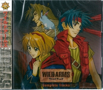 WILD ARMS Complete Tracks [CD]