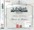 jubeat saucer ORIGINAL SOUNDTRACK-Kaori&Kotaro- [CD]