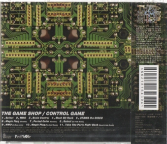 THE GAME SHOP / CONTROL GAME