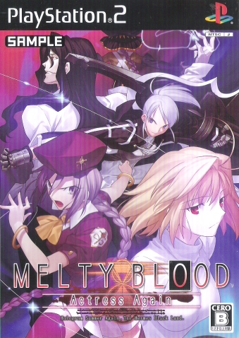 MELTY BLOOD Actress Again