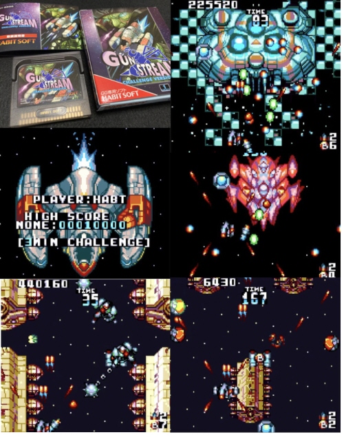 ガンストリームGGチャレンジバージョン ガンストリームGGチャレンジバージョン - gameimpact(ゲーム