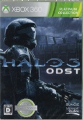 Halo 3 ODST v`iRNVVi [Xbox360]