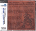 ` Legend of Mana IWiETEhgbN [2CD [CD]