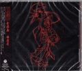 Y yW / Ŗ [CD]