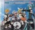 ~N-Project DIVA-2nd NONSTOP MIX COLLECTION[CD+DVD [CD]