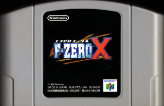 Ô F-ZERO X [N64]