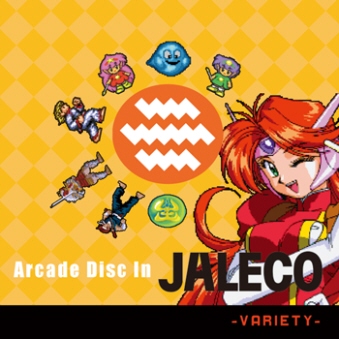 Arcade Disc In JALECO-VARIETY- [4CD1983TWR^It [CD]