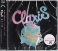 ClariS / ~iX [CD]