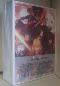 Fate/Zero Blu-ray Disc Box IIqSYŁE5gr [Blu-ray [BD]