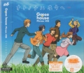Goose house / IgmizEw [fWpbNdl] [CD+DVD [CD]