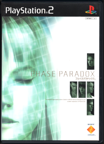  tFCYphbNX PHASE PARADOX [PS2]
