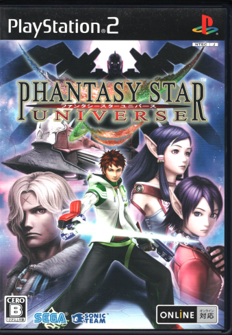  t@^V[X^[jo[X [PS2]
