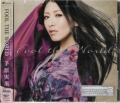 muiKEUEt[ OṔ`FOOL THE WORLD /  [CD+DVD [CD]
