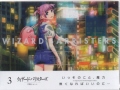 EBU[hEoX^[Y-ٖmZV-3 [Blu-ray [BD]