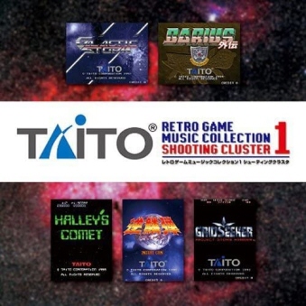タイトー レトロゲームミュージック コレクション1 シューティング クラスタ [2CD [CD]