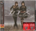 J[Y / EEnP[ / ̍ՓTɂ悤 [CD+DVD [CD]