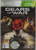 Gears of War gW[pbN v`iRNV [Xbox360]