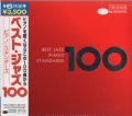 xXgEWY100 sAmEX^_[Y [6CD [CD]