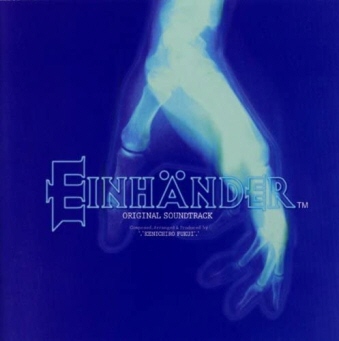 ACn_[ EINHANDER Original Soundtrack [CD]