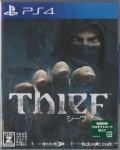Thief(V[t) [PS4]