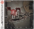 BlackLute`Monster Hunter Guitar Arrange` [CD]